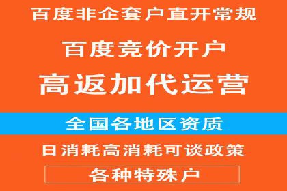 用户心理洞察：信息流推广的五大成功案例分析